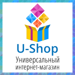 Адаптивный интернет-магазин U-Shop