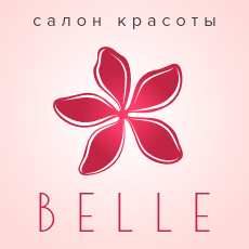 Адаптивный, современный сайт салона красоты «Belle»