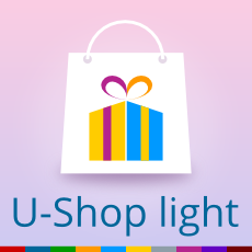 Готовое решение: Универсальный (адаптивный) интернет-магазин U-Shop light