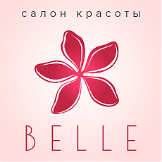 Готовое решение: Адаптивный, современный сайт салона красоты «Belle»